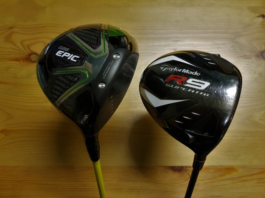 Compare Callaway And Taylormade Drivers